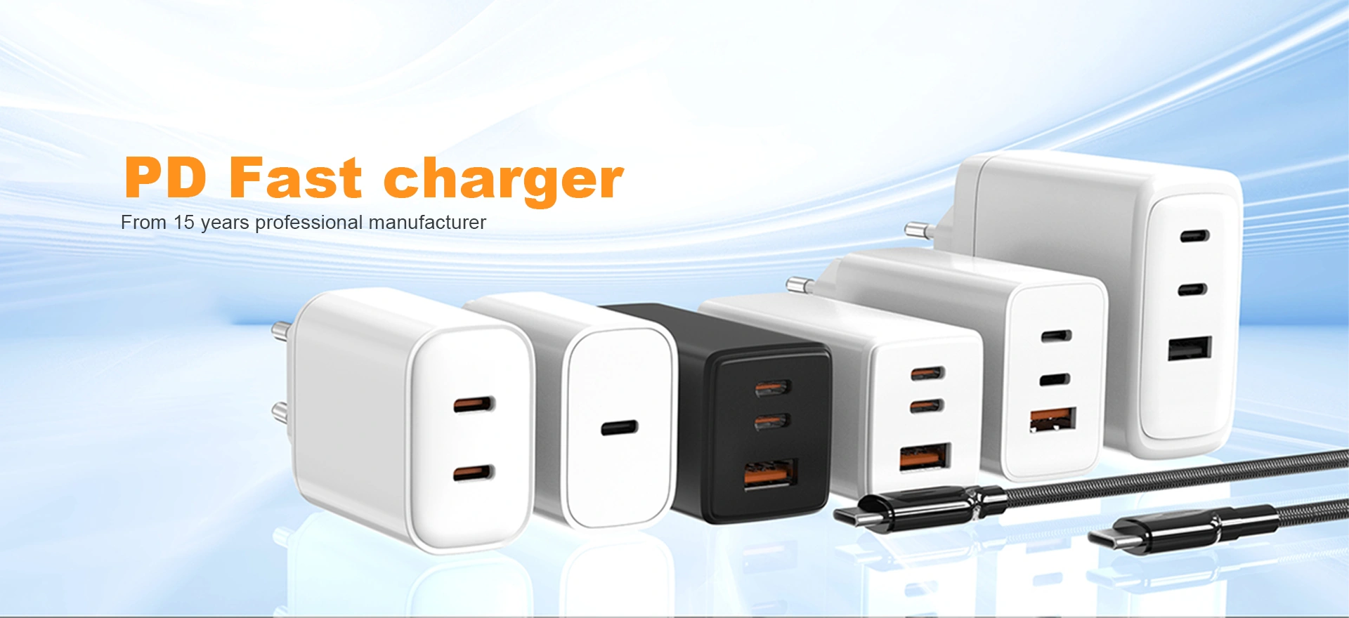 phone charger